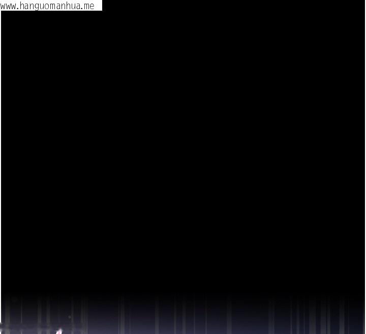 韩国漫画不纯吸血鬼韩漫_不纯吸血鬼-第2话-第一餐-刁蛮俏护士在线免费阅读-韩国漫画-第205张图片