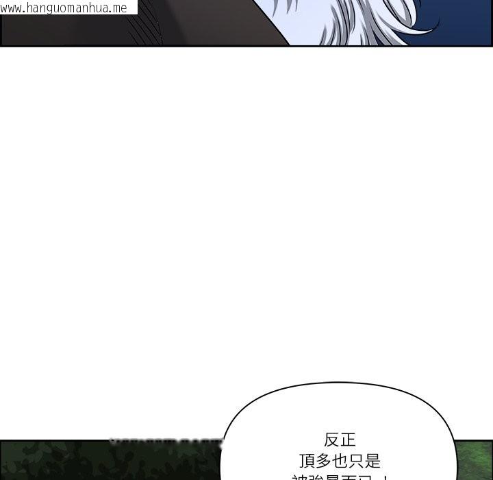 韩国漫画最强男人/天降奇迹韩漫_最强男人/天降奇迹-第64话在线免费阅读-韩国漫画-第117张图片