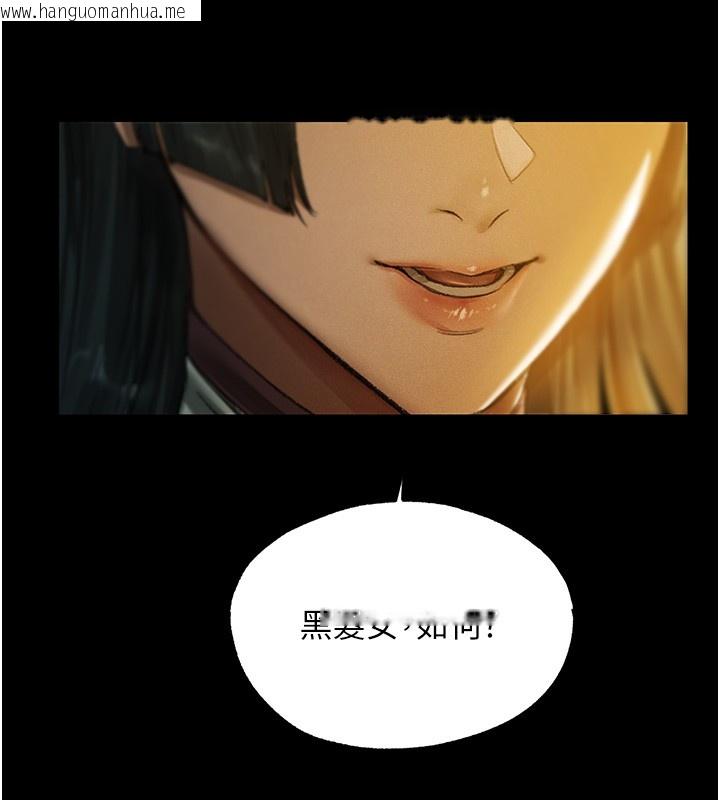 韩国漫画人妻猎人韩漫_人妻猎人-第117话-虏获权势的可口提议在线免费阅读-韩国漫画-第59张图片