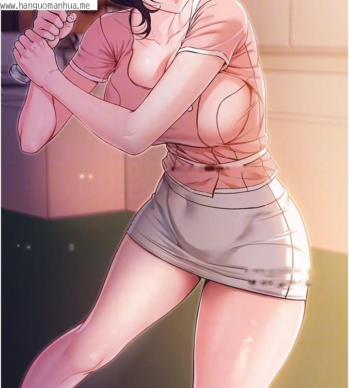 韩国漫画不纯吸血鬼韩漫_不纯吸血鬼-第2话-第一餐-刁蛮俏护士在线免费阅读-韩国漫画-第75张图片