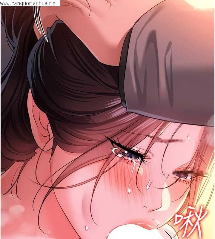 韩国漫画借妻条约韩漫_借妻条约-第37话-接下来就是乔俐了在线免费阅读-韩国漫画-第118张图片