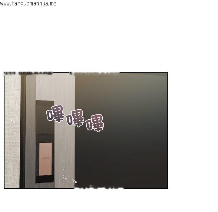 韩国漫画契约的代价/要命的契约韩漫_契约的代价/要命的契约-第17话在线免费阅读-韩国漫画-第55张图片