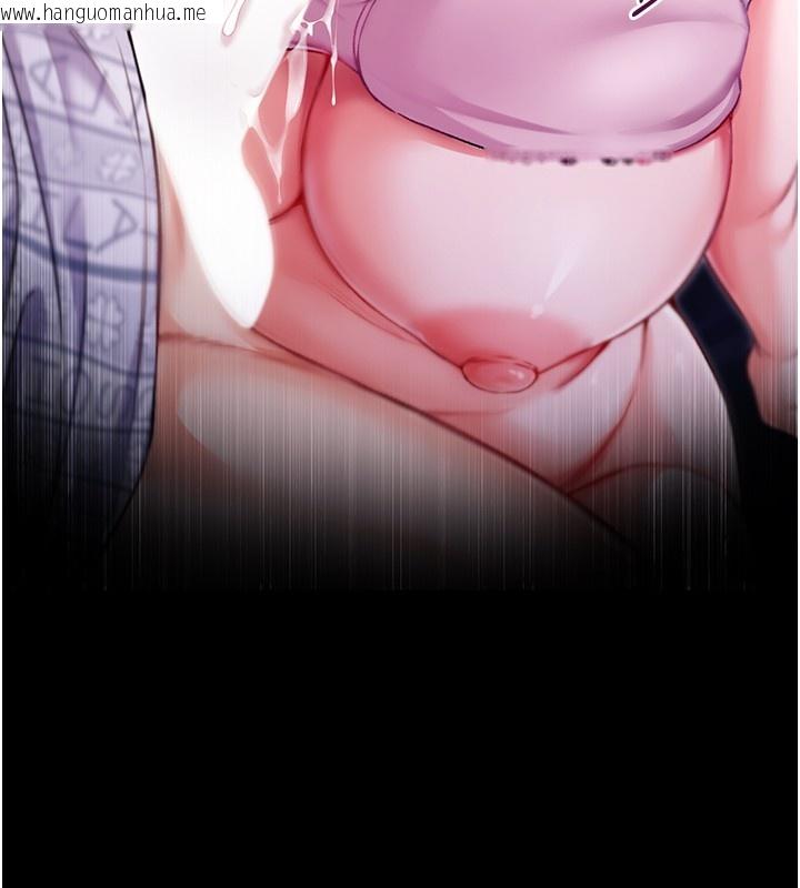 韩国漫画不纯吸血鬼韩漫_不纯吸血鬼-第2话-第一餐-刁蛮俏护士在线免费阅读-韩国漫画-第278张图片