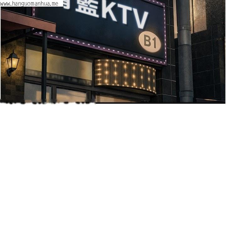 韩国漫画Beautiful-Days韩漫_Beautiful-Days-第71话-坦然面对自己的欲望吧在线免费阅读-韩国漫画-第44张图片