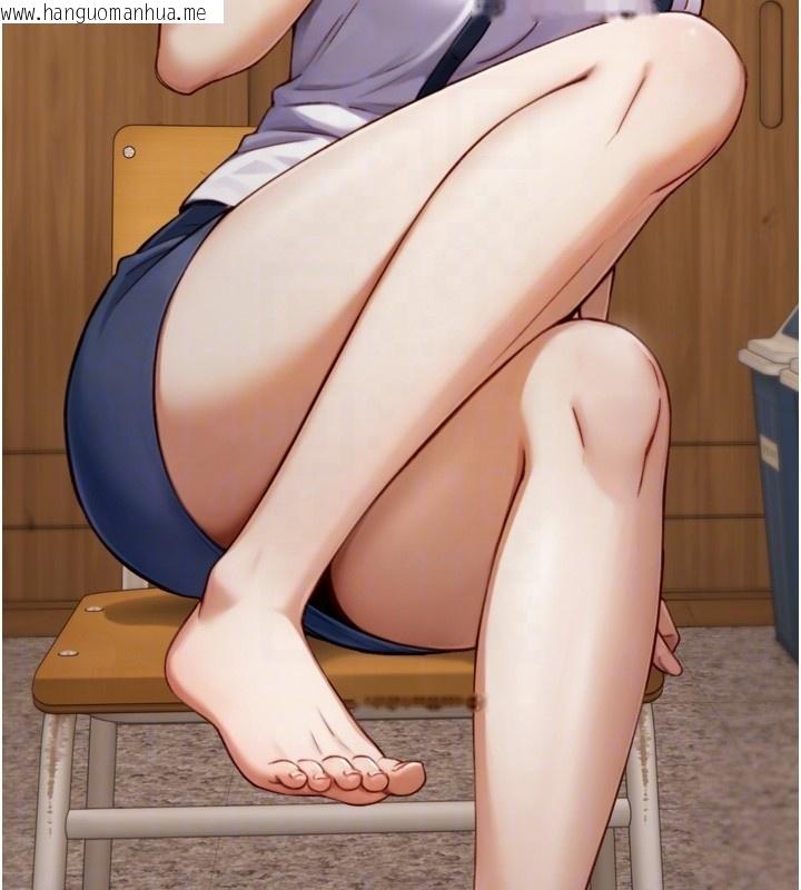 韩国漫画与生巨来韩漫_与生巨来-第14话-有其母必有其女在线免费阅读-韩国漫画-第19张图片