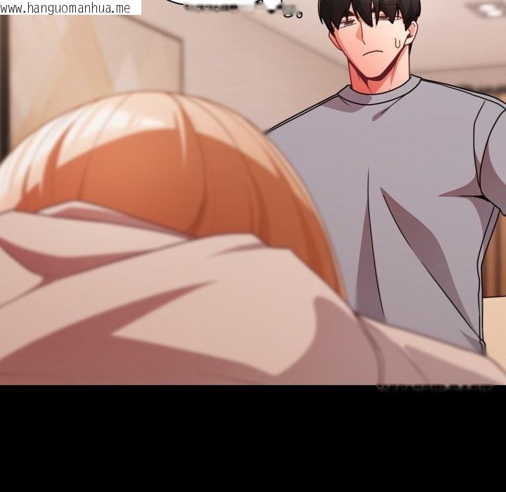 韩国漫画幸福来得太突然/突然成为公寓管理员韩漫_幸福来得太突然/突然成为公寓管理员-第63话在线免费阅读-韩国漫画-第139张图片