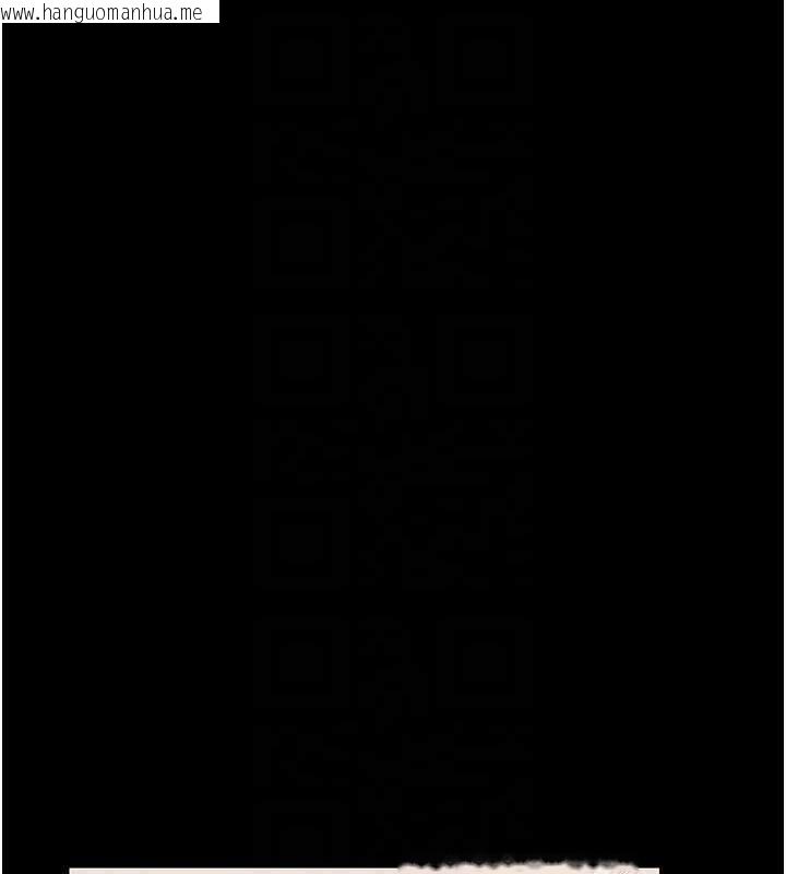 韩国漫画猎艳管理员韩漫_猎艳管理员-第31话-妳是我今天的晚餐在线免费阅读-韩国漫画-第32张图片