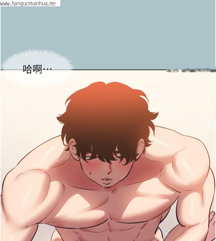 韩国漫画不要恋爱要打砲韩漫_不要恋爱要打砲-第33话-今天是安全期…在线免费阅读-韩国漫画-第39张图片