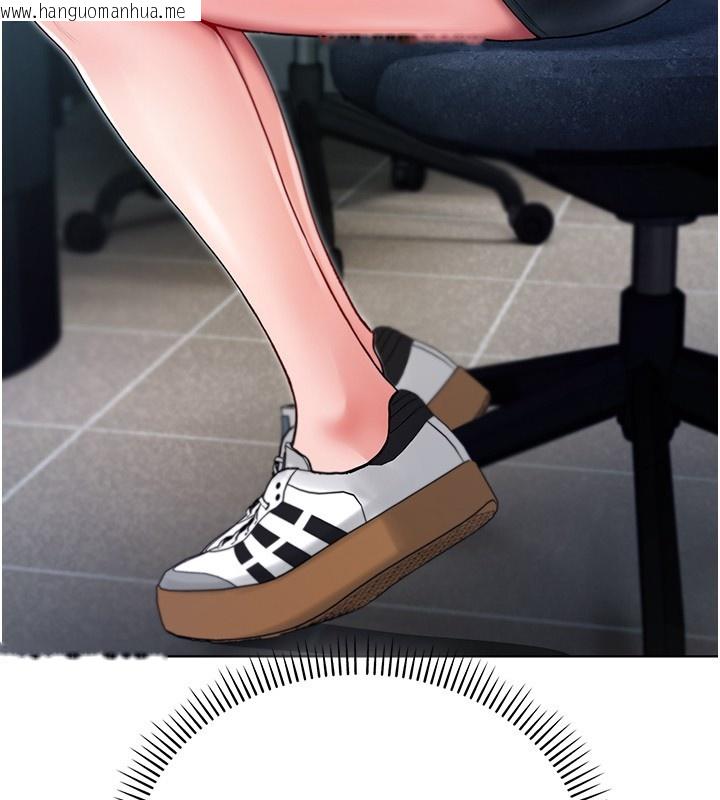 韩国漫画不纯吸血鬼韩漫_不纯吸血鬼-第3话-妳是不是又想要啦?在线免费阅读-韩国漫画-第166张图片