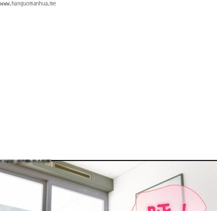 韩国漫画夫妇游戏/夫妇挑战赛韩漫_夫妇游戏/夫妇挑战赛-第67话在线免费阅读-韩国漫画-第125张图片