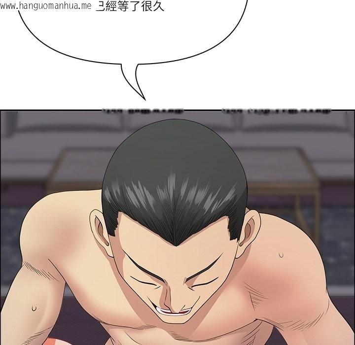 韩国漫画最强男人/天降奇迹韩漫_最强男人/天降奇迹-第64话在线免费阅读-韩国漫画-第161张图片