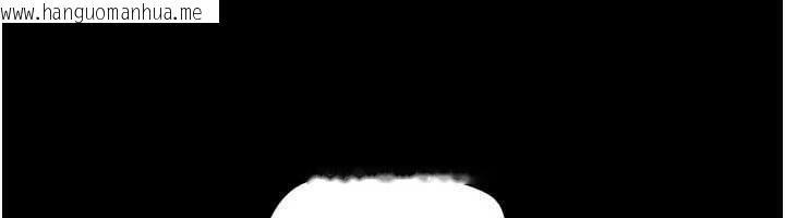 韩国漫画韶恩韩漫_韶恩-第88话-我更喜欢大叔…在线免费阅读-韩国漫画-第110张图片