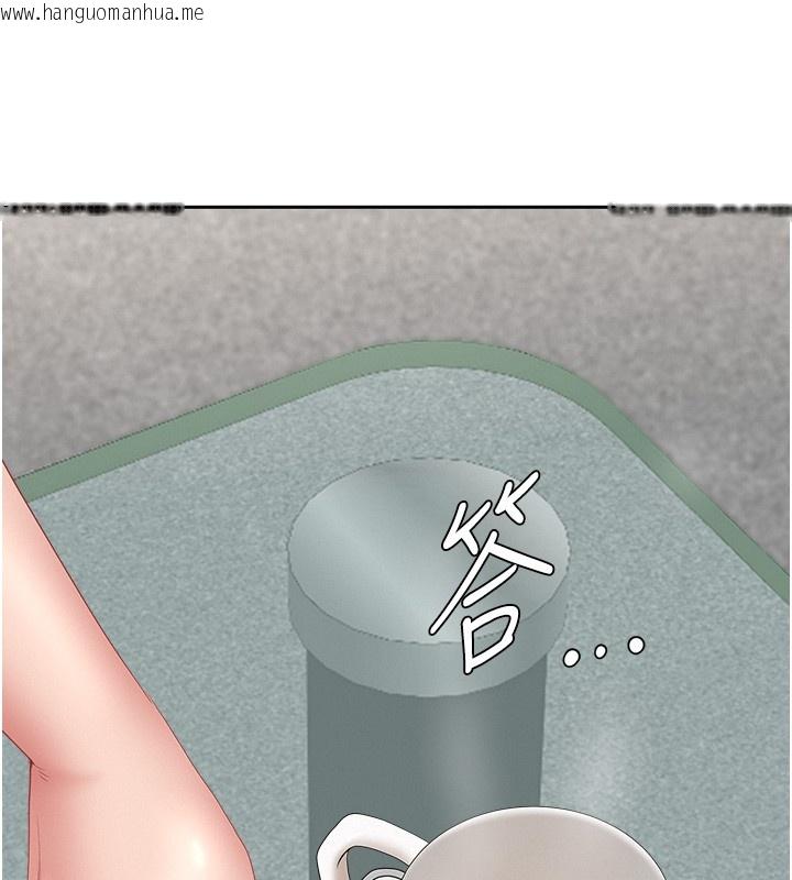 韩国漫画罪爱人妻韩漫_罪爱人妻-第23话-用小穴让你闭嘴在线免费阅读-韩国漫画-第69张图片