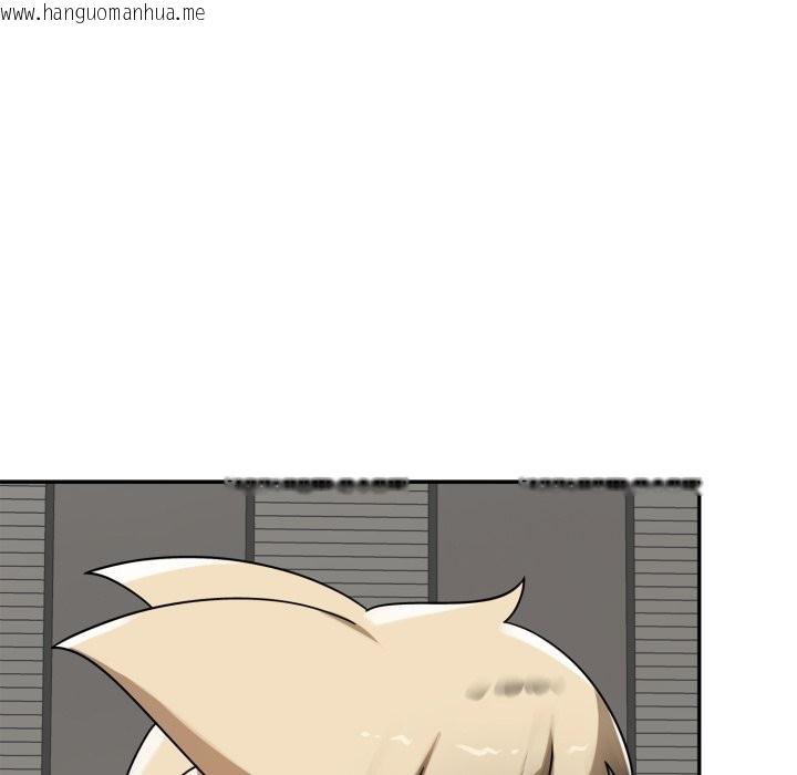 韩国漫画野兽的王国/野兽的乐章韩漫_野兽的王国/野兽的乐章-第13话在线免费阅读-韩国漫画-第81张图片