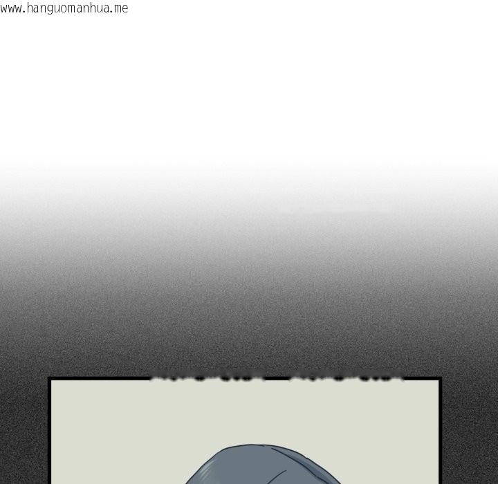 韩国漫画发小碰不得/强制催眠韩漫_发小碰不得/强制催眠-第108话在线免费阅读-韩国漫画-第32张图片