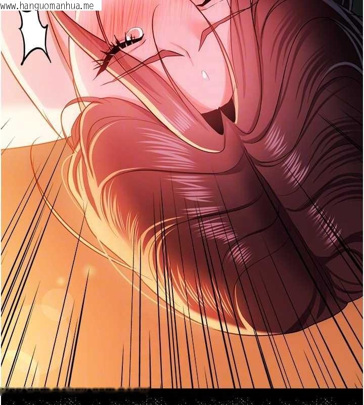 韩国漫画借妻条约韩漫_借妻条约-第37话-接下来就是乔俐了在线免费阅读-韩国漫画-第124张图片