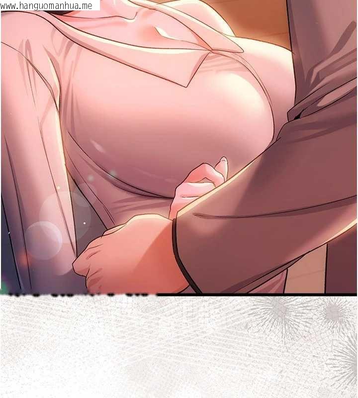 韩国漫画借妻条约韩漫_借妻条约-第37话-接下来就是乔俐了在线免费阅读-韩国漫画-第69张图片