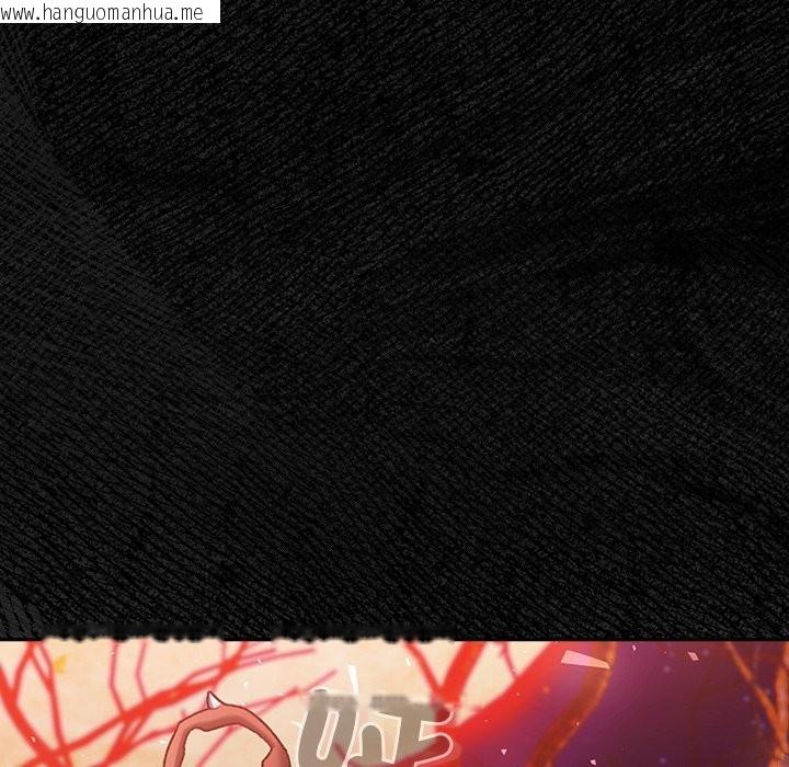 韩国漫画男人稀缺的异世界/当前女友变成异世界独裁者韩漫_男人稀缺的异世界/当前女友变成异世界独裁者-第25话在线免费阅读-韩国漫画-第85张图片