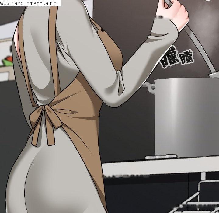 韩国漫画校花的双面生活韩漫_校花的双面生活-第28话在线免费阅读-韩国漫画-第65张图片