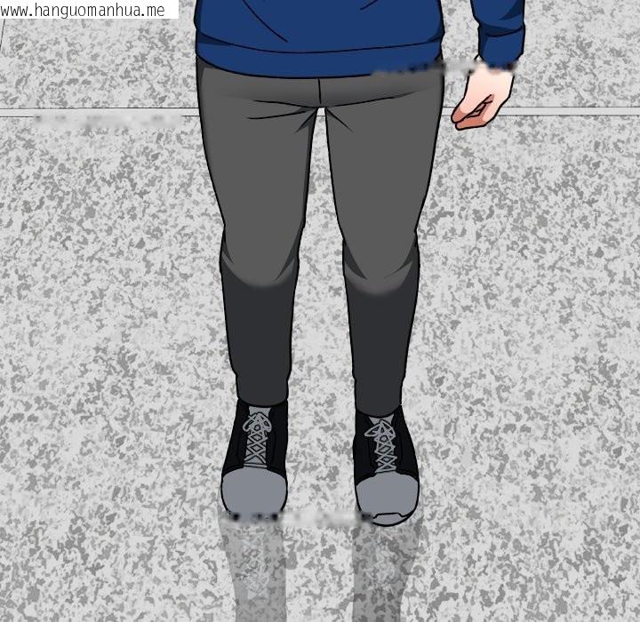 韩国漫画校花的双面生活韩漫_校花的双面生活-第28话在线免费阅读-韩国漫画-第104张图片