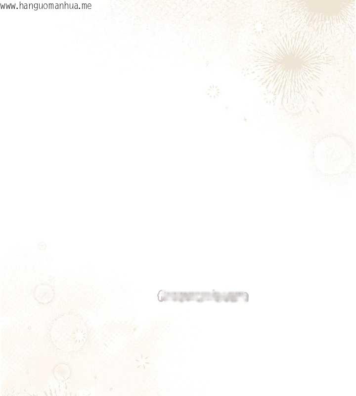 韩国漫画借妻条约韩漫_借妻条约-第37话-接下来就是乔俐了在线免费阅读-韩国漫画-第28张图片