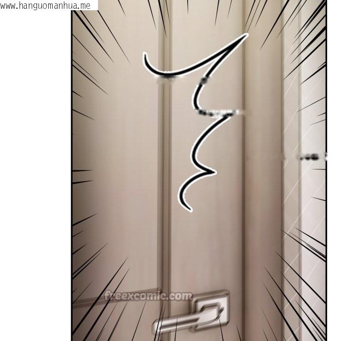 韩国漫画美魔女都爱我韩漫_美魔女都爱我-第19话在线免费阅读-韩国漫画-第126张图片