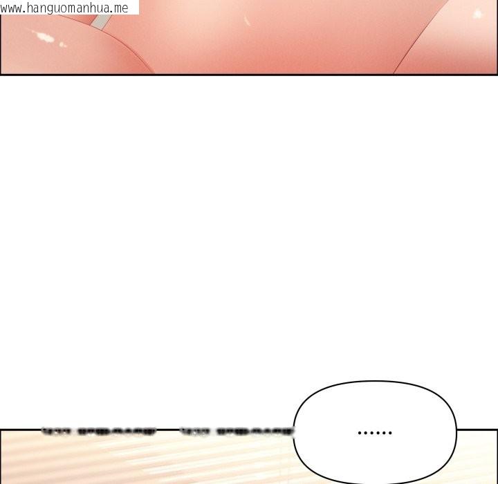 韩国漫画贵妇的专属保镳韩漫_贵妇的专属保镳-第55话在线免费阅读-韩国漫画-第83张图片