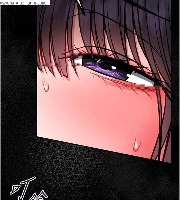 韩国漫画馆长是大野狼韩漫_馆长是大野狼-第9话-已使用发情香水!!在线免费阅读-韩国漫画-第186张图片