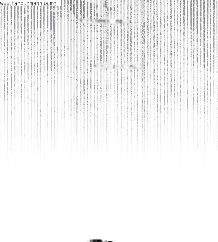 韩国漫画借妻条约韩漫_借妻条约-第37话-接下来就是乔俐了在线免费阅读-韩国漫画-第169张图片