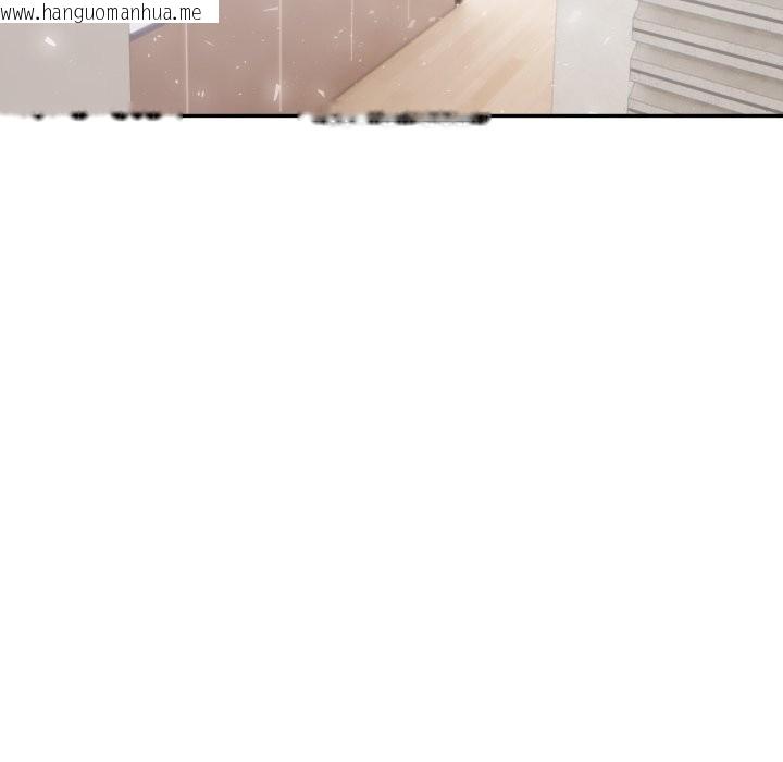 韩国漫画夫妇游戏/夫妇挑战赛韩漫_夫妇游戏/夫妇挑战赛-第67话在线免费阅读-韩国漫画-第19张图片