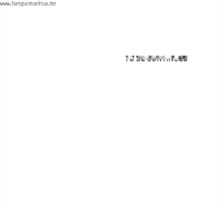 韩国漫画最强男人/天降奇迹韩漫_最强男人/天降奇迹-第64话在线免费阅读-韩国漫画-第175张图片