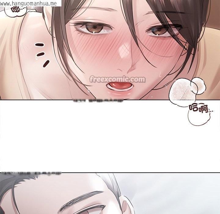 韩国漫画契约的代价/要命的契约韩漫_契约的代价/要命的契约-第17话在线免费阅读-韩国漫画-第14张图片