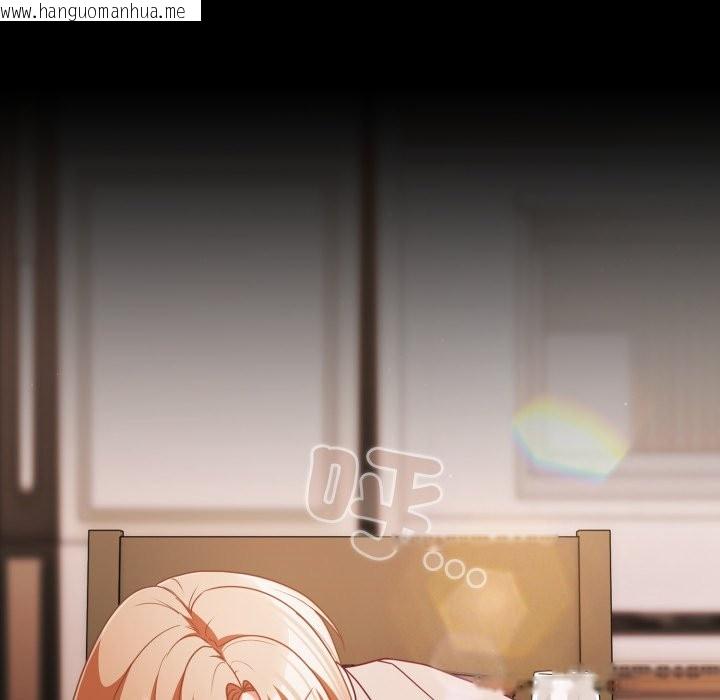 韩国漫画幸福来得太突然/突然成为公寓管理员韩漫_幸福来得太突然/突然成为公寓管理员-第63话在线免费阅读-韩国漫画-第136张图片