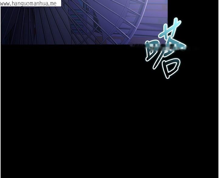 韩国漫画不纯吸血鬼韩漫_不纯吸血鬼-第2话-第一餐-刁蛮俏护士在线免费阅读-韩国漫画-第236张图片