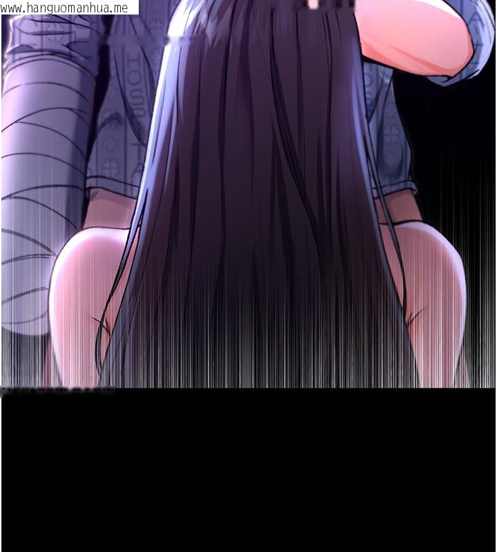 韩国漫画不纯吸血鬼韩漫_不纯吸血鬼-第2话-第一餐-刁蛮俏护士在线免费阅读-韩国漫画-第261张图片