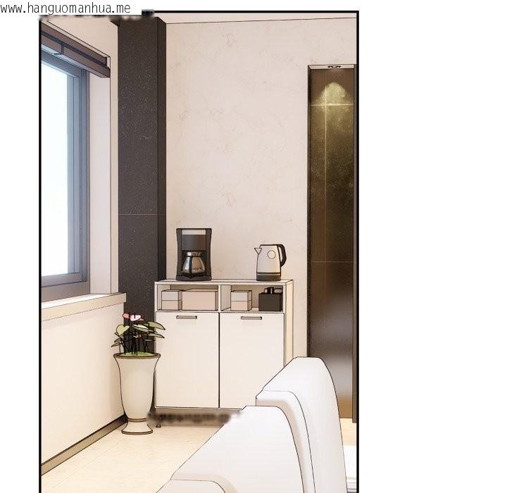 韩国漫画拒绝当花瓶韩漫_拒绝当花瓶-第16话在线免费阅读-韩国漫画-第68张图片