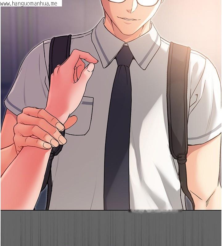 韩国漫画不纯吸血鬼韩漫_不纯吸血鬼-第6话-爱液大喷发在线免费阅读-韩国漫画-第38张图片