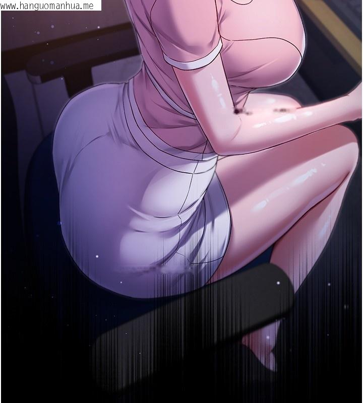 韩国漫画不纯吸血鬼韩漫_不纯吸血鬼-第4话-小偷要被打屁屁在线免费阅读-韩国漫画-第116张图片