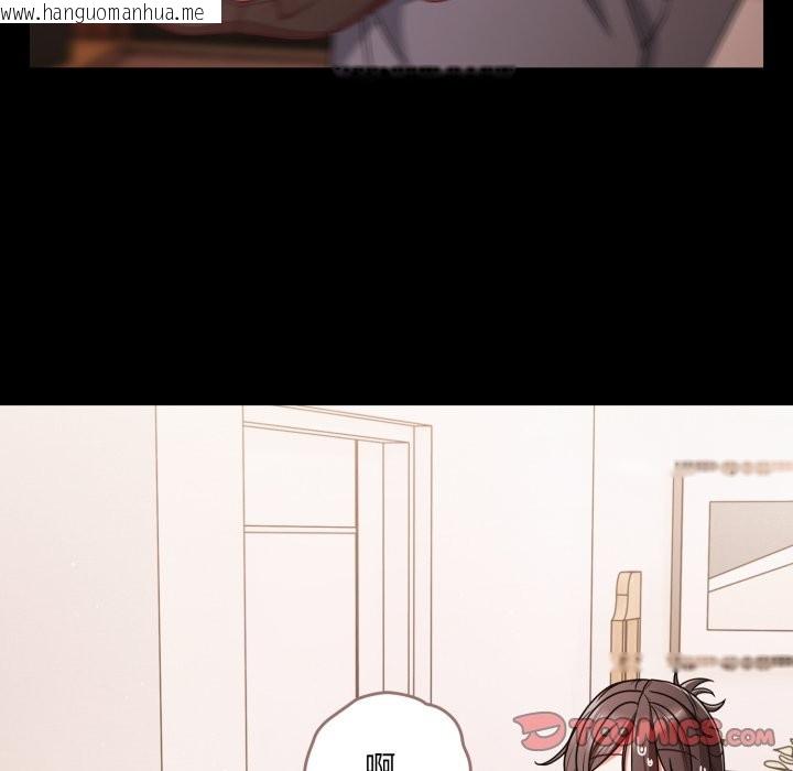 韩国漫画幸福来得太突然/突然成为公寓管理员韩漫_幸福来得太突然/突然成为公寓管理员-第63话在线免费阅读-韩国漫画-第165张图片