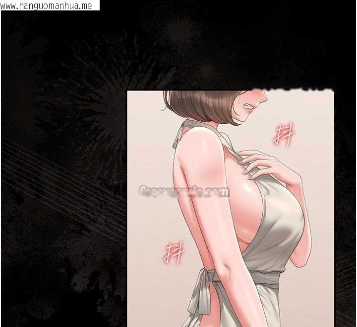 韩国漫画猎艳管理员韩漫_猎艳管理员-第31话-妳是我今天的晚餐在线免费阅读-韩国漫画-第70张图片