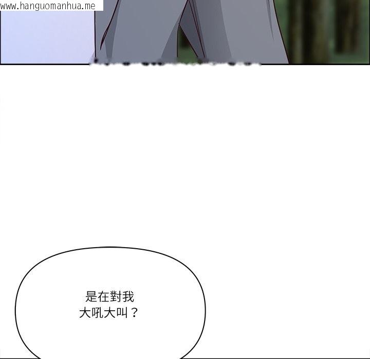 韩国漫画最强男人/天降奇迹韩漫_最强男人/天降奇迹-第64话在线免费阅读-韩国漫画-第97张图片