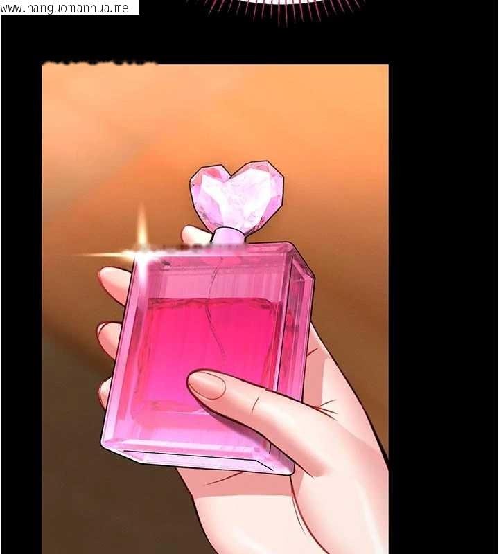 韩国漫画馆长是大野狼韩漫_馆长是大野狼-第9话-已使用发情香水!!在线免费阅读-韩国漫画-第103张图片