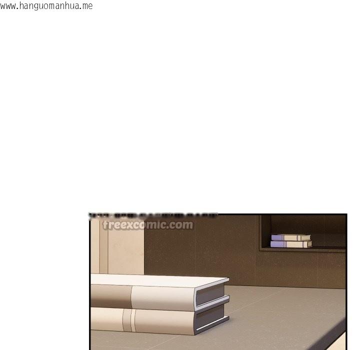 韩国漫画拒绝当花瓶韩漫_拒绝当花瓶-第16话在线免费阅读-韩国漫画-第70张图片