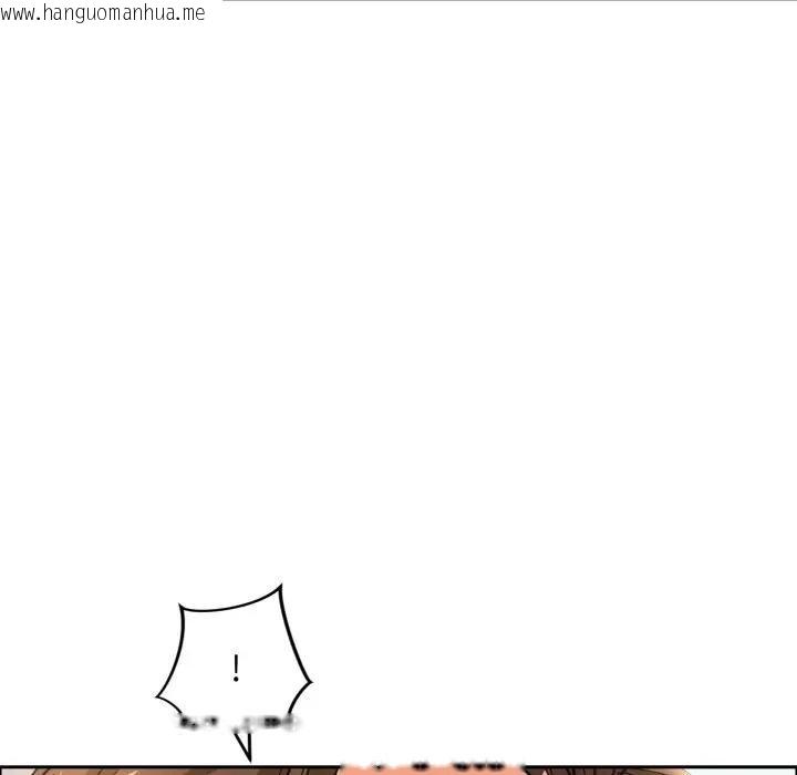 韩国漫画贵妇的专属保镳韩漫_贵妇的专属保镳-第55话在线免费阅读-韩国漫画-第18张图片