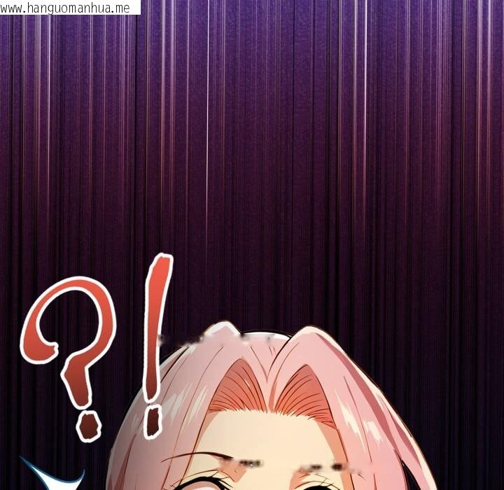 韩国漫画美魔女都爱我韩漫_美魔女都爱我-第19话在线免费阅读-韩国漫画-第170张图片