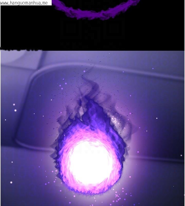 韩国漫画不纯吸血鬼韩漫_不纯吸血鬼-第4话-小偷要被打屁屁在线免费阅读-韩国漫画-第91张图片