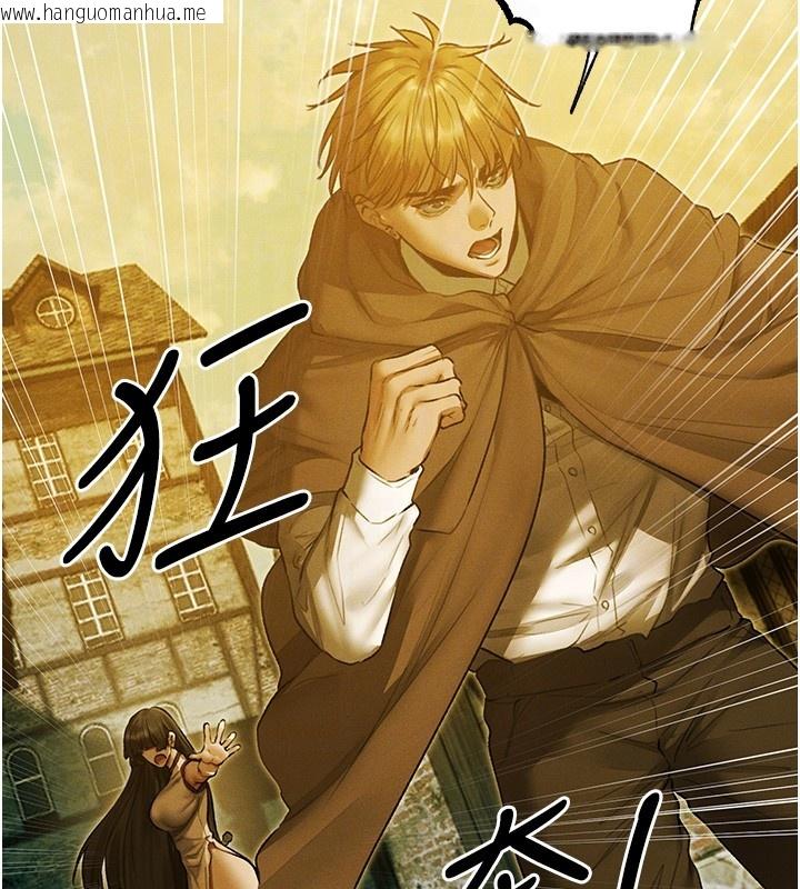 韩国漫画人妻猎人韩漫_人妻猎人-第117话-虏获权势的可口提议在线免费阅读-韩国漫画-第107张图片