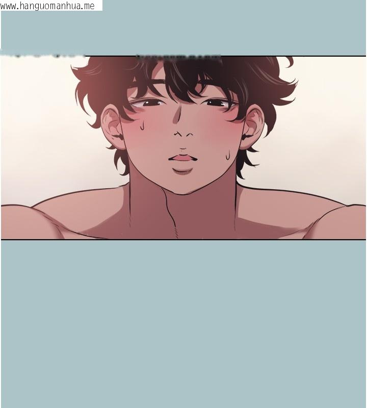 韩国漫画不要恋爱要打砲韩漫_不要恋爱要打砲-第33话-今天是安全期…在线免费阅读-韩国漫画-第5张图片