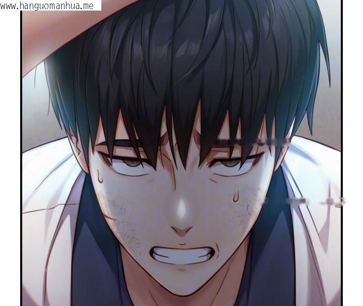 韩国漫画与生巨来韩漫_与生巨来-第14话-有其母必有其女在线免费阅读-韩国漫画-第77张图片