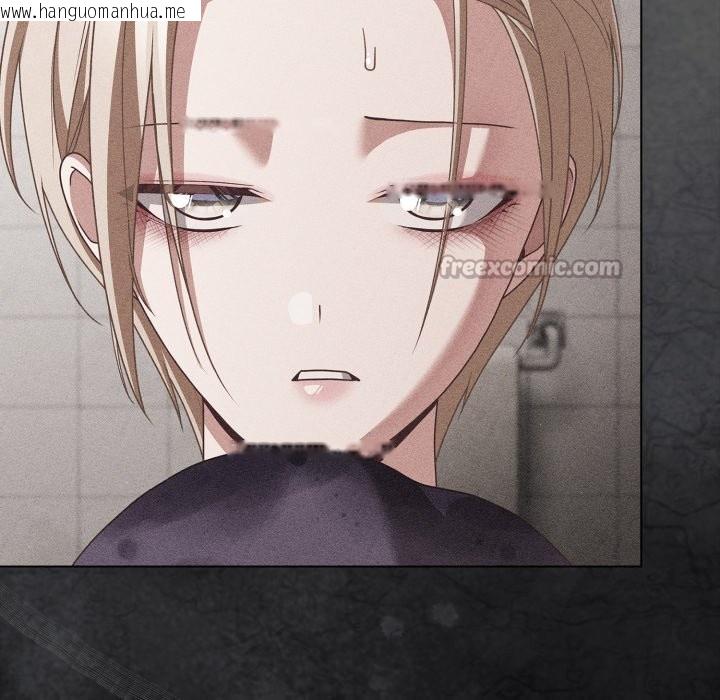 韩国漫画幸福来得太突然/突然成为公寓管理员韩漫_幸福来得太突然/突然成为公寓管理员-第63话在线免费阅读-韩国漫画-第56张图片